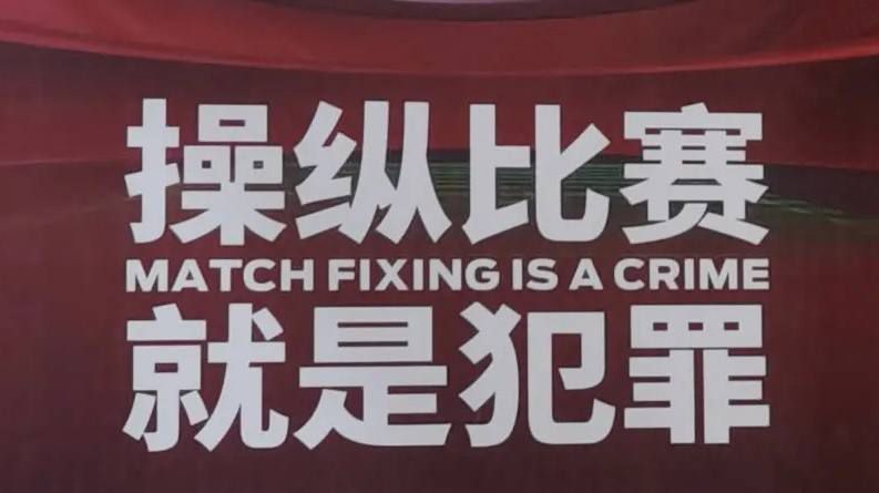 下半场，余嘉豪上来连砍7分帮助浙江一波9-0再次拉开20分以上领先，北京进攻端并没有太好的办法，吴前里突外投助队拉开27分领先，末节陆文博接连三分命中，浙江一波10-0进攻波直接拉开30分以上分差，北京无心恋战，最终浙江116-79大胜北京。